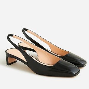 Elegant Black Slingback Heels